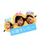 omura kyodai3（個別スタンプ：5）