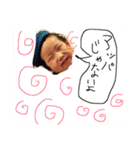 omura kyodai3（個別スタンプ：10）