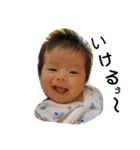 上田姉妹です♥（個別スタンプ：1）