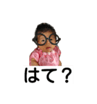 上田姉妹です♥（個別スタンプ：3）
