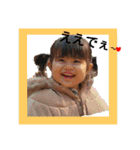 上田姉妹です♥（個別スタンプ：7）
