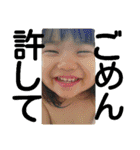 上田姉妹です♥（個別スタンプ：10）