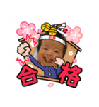 上田姉妹です♥（個別スタンプ：20）