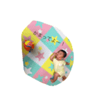 ゆうくんスタンプ！（個別スタンプ：8）