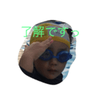 うちなあみか（個別スタンプ：1）