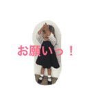 うちなあみか（個別スタンプ：8）