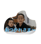 あつ★かほスタンプ（個別スタンプ：5）