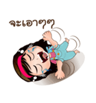 OOPS 5（個別スタンプ：23）