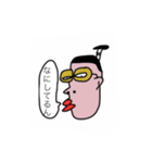 tonosama no sekai（個別スタンプ：10）