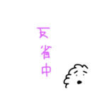 ゆまちゃんへ送るスタンプ（個別スタンプ：10）
