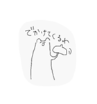 きゃくのといっしょのスタンプ（個別スタンプ：15）