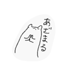 きゃくのといっしょのスタンプ（個別スタンプ：22）
