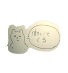 くま2（個別スタンプ：4）