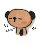 パンダじゃないよ。ぶらっきー（個別スタンプ：5）