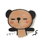 パンダじゃないよ。ぶらっきー（個別スタンプ：10）
