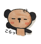 パンダじゃないよ。ぶらっきー（個別スタンプ：12）