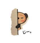 パンダじゃないよ。ぶらっきー（個別スタンプ：16）