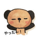 パンダじゃないよ。ぶらっきー（個別スタンプ：19）