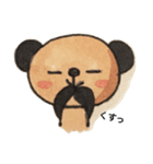パンダじゃないよ。ぶらっきー（個別スタンプ：20）