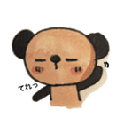 パンダじゃないよ。ぶらっきー（個別スタンプ：21）