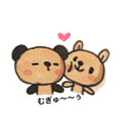 パンダじゃないよ。ぶらっきー（個別スタンプ：24）