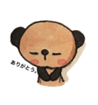 パンダじゃないよ。ぶらっきー（個別スタンプ：27）