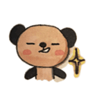 パンダじゃないよ。ぶらっきー（個別スタンプ：29）