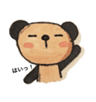 パンダじゃないよ。ぶらっきー（個別スタンプ：32）