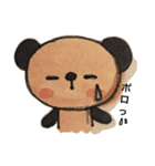 パンダじゃないよ。ぶらっきー（個別スタンプ：35）