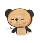 パンダじゃないよ。ぶらっきー（個別スタンプ：38）