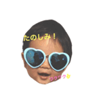 たいぺー（個別スタンプ：6）
