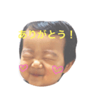 たいぺー（個別スタンプ：7）