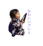 杏ちゃん専用スタンプ（個別スタンプ：4）