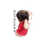 杏ちゃん専用スタンプ（個別スタンプ：5）