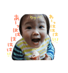 かけるひかる（個別スタンプ：5）