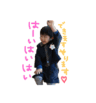 かけるひかる（個別スタンプ：7）