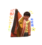 かけるひかる（個別スタンプ：10）