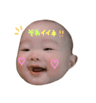 かけるひかる（個別スタンプ：13）