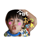 かけるひかる（個別スタンプ：16）