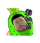 wassabisan（個別スタンプ：8）