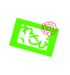 wassabisan（個別スタンプ：15）
