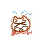 にゃんたろうの1日（個別スタンプ：3）