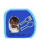 odajima sta2（個別スタンプ：1）