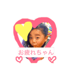 odajima sta2（個別スタンプ：2）