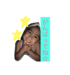 odajima sta2（個別スタンプ：3）