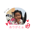 odajima sta2（個別スタンプ：7）