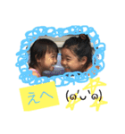 odajima sta2（個別スタンプ：9）