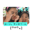 odajima sta2（個別スタンプ：10）