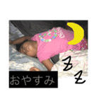 odajima sta2（個別スタンプ：11）
