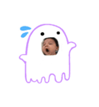 haruma's Halloween（個別スタンプ：8）